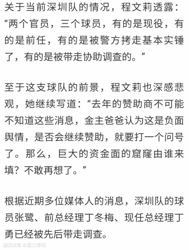 由黄百鸣监制，林德禄执导，古天乐、张智霖、郑嘉颖、邓丽欣等联袂主演的犯罪动作大片《反贪风暴3》将于8月24日全国公映